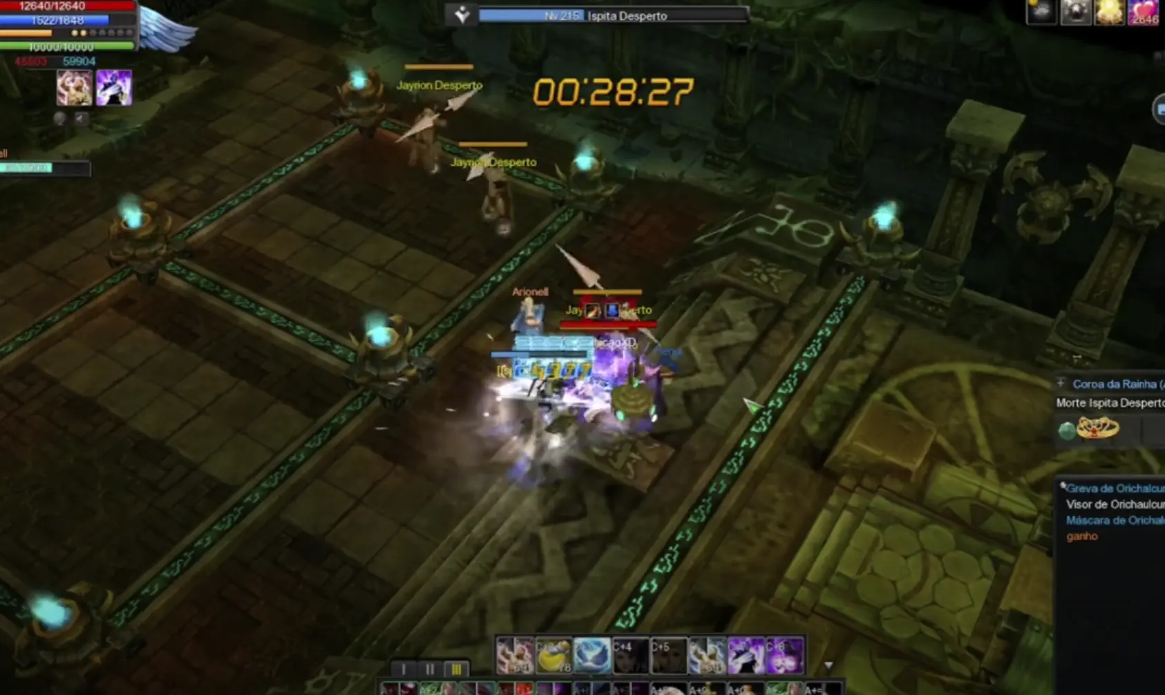 Cabal Online