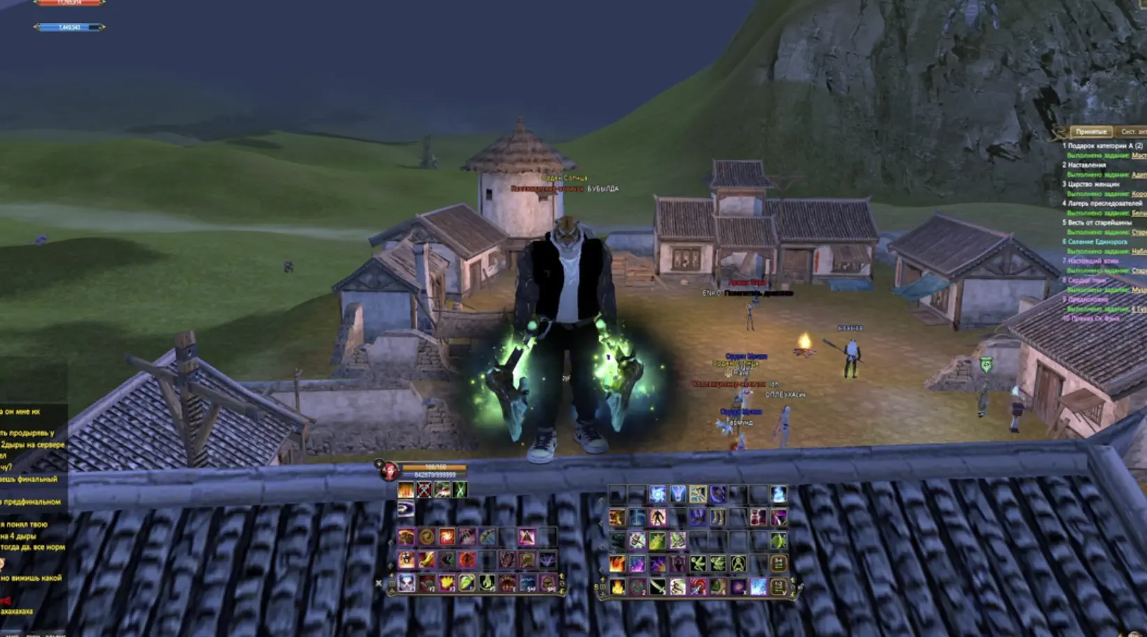 Jogos MMORPG