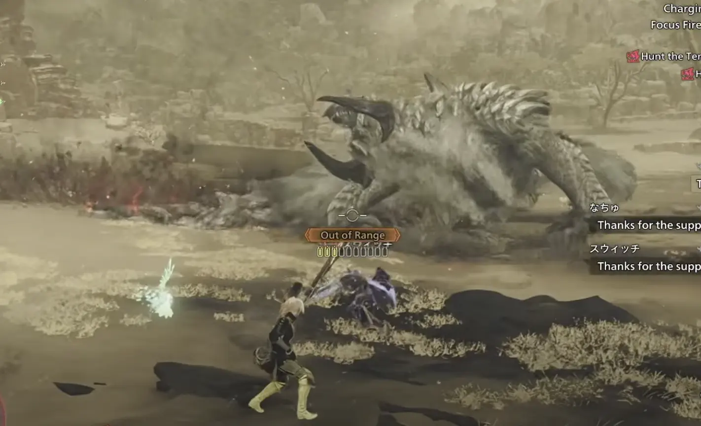 Monster Hunter Wilds